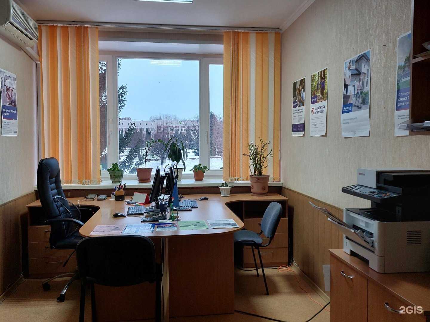 Отзывы на компанию Югория в г. Новочебоксарск c фото