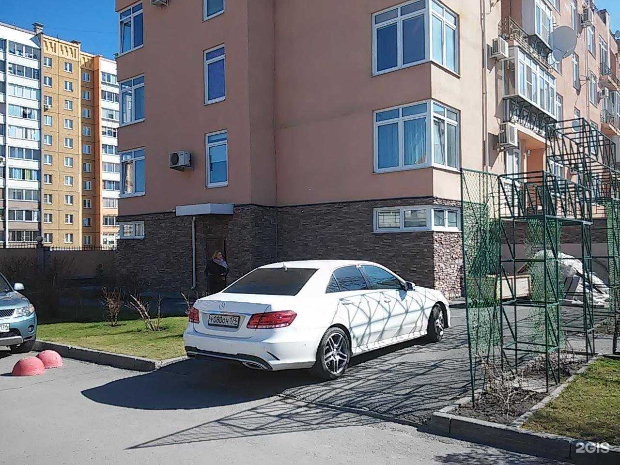 Отзывы на компанию Аком в Челябинске c фото