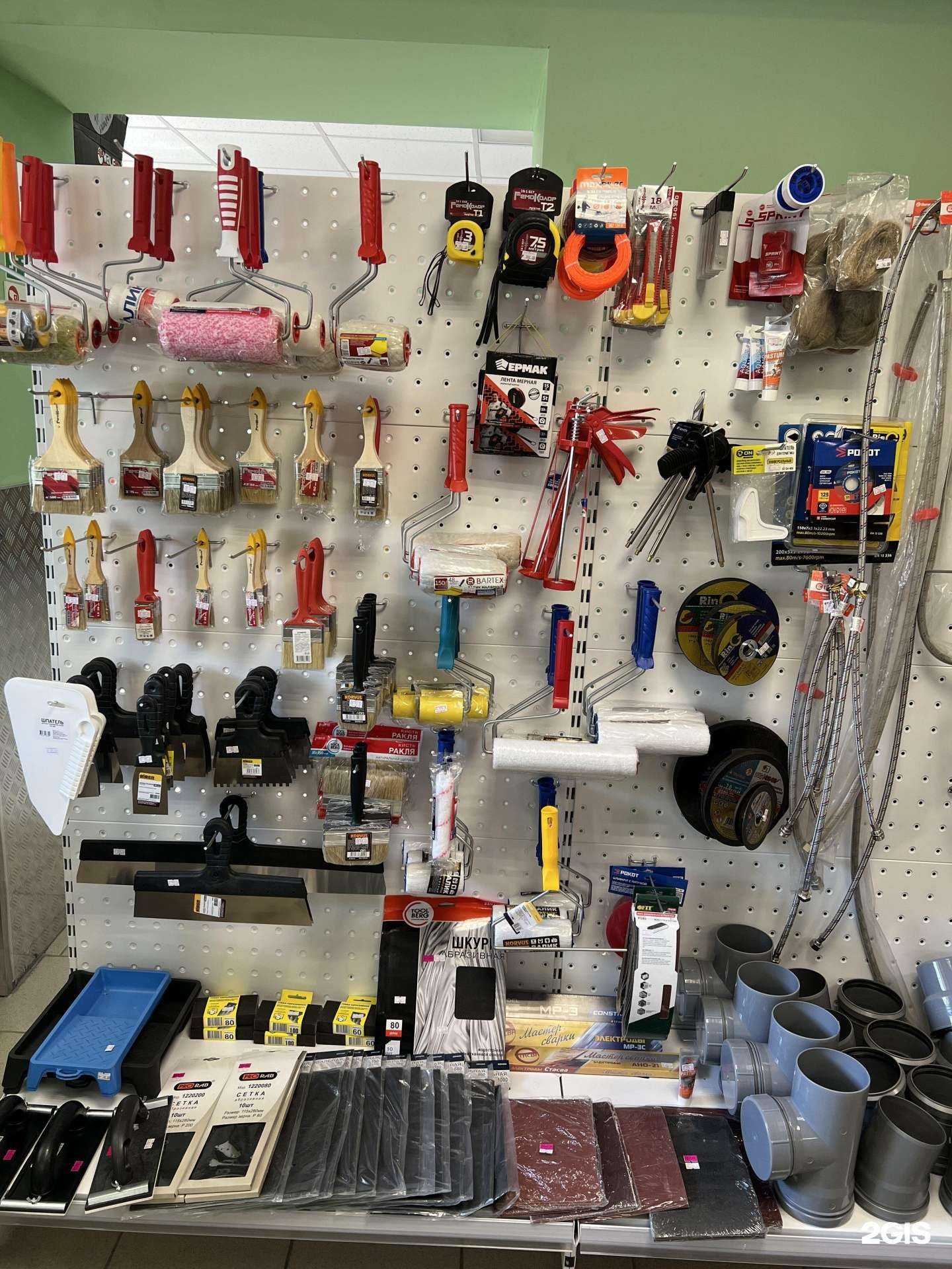 Отзывы на компанию Хозторг на Рабочей в г. Саратов c фото