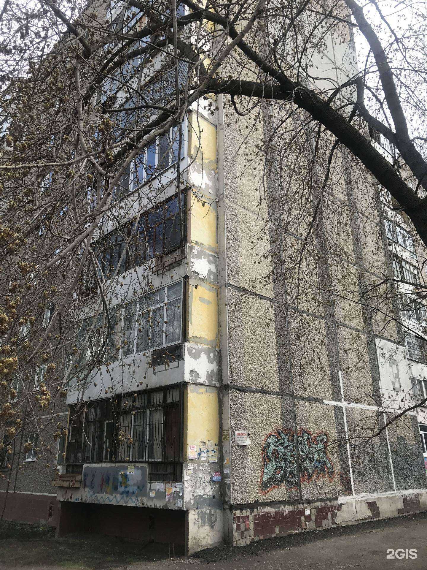 Отзывы на компанию Sun Voyage в Екатеринбурге c фото - фотография 2 из 2