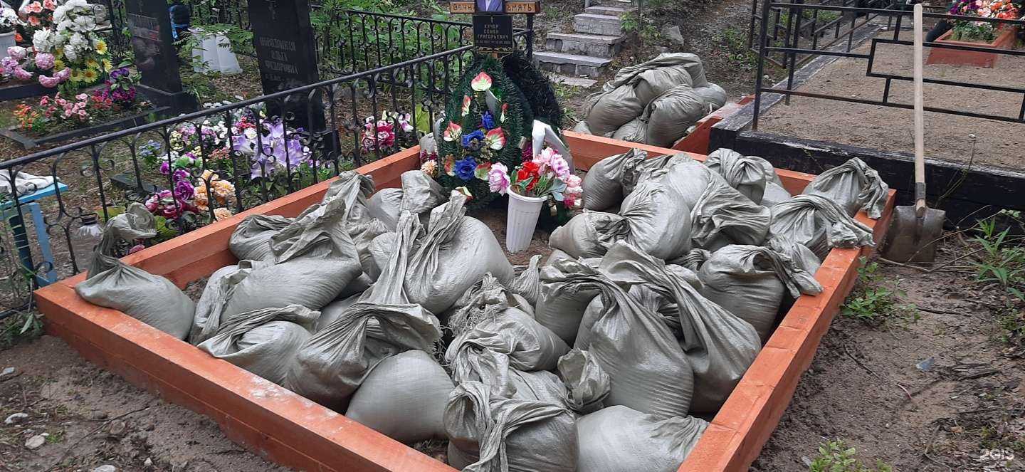 Отзывы на компанию Altera в г. Мончегорск c фото