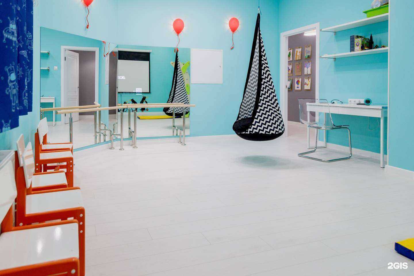 Отзывы на компанию Бэби-сад в г. Екатеринбург c фото