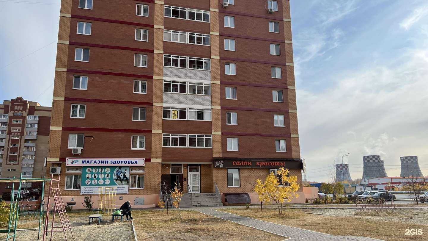 Отзывы на компанию МедТех+ в г. Тюмень c фото