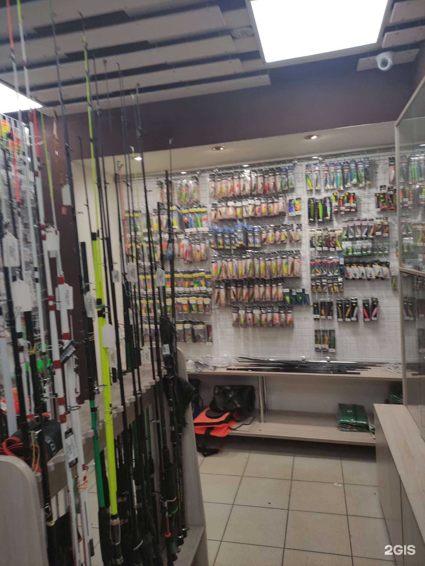 Отзывы на компанию Нептун в Коврове c фото