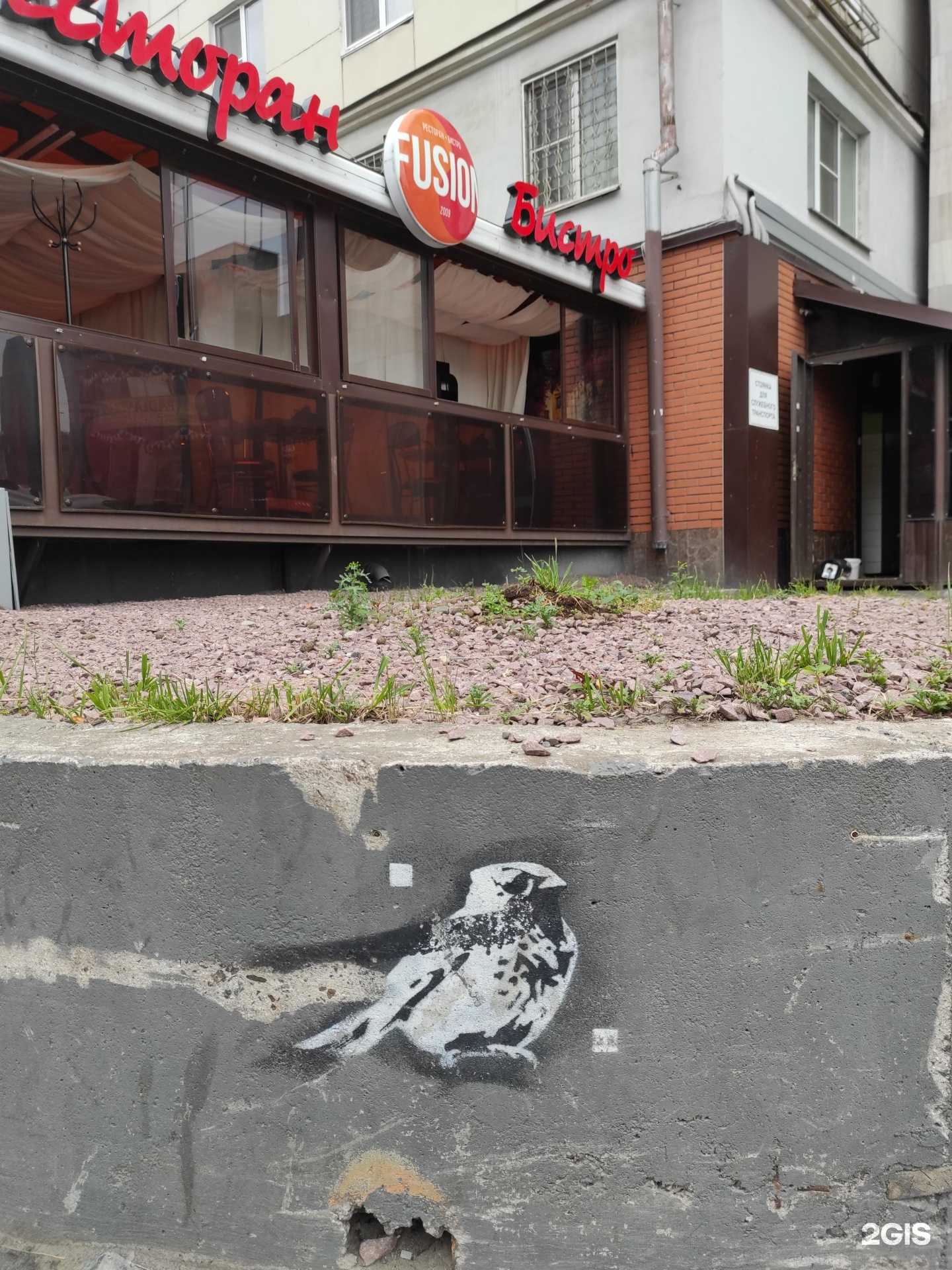 Отзывы на компанию Турист в Петрозаводске c фото - фотография 2 из 2