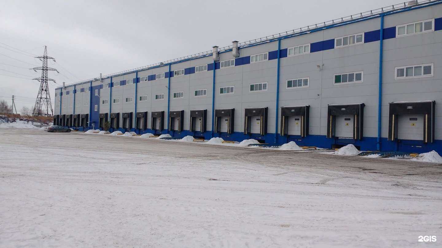 Отзывы на компанию Bg Logistic в Копейске c фото - фотография 2 из 2