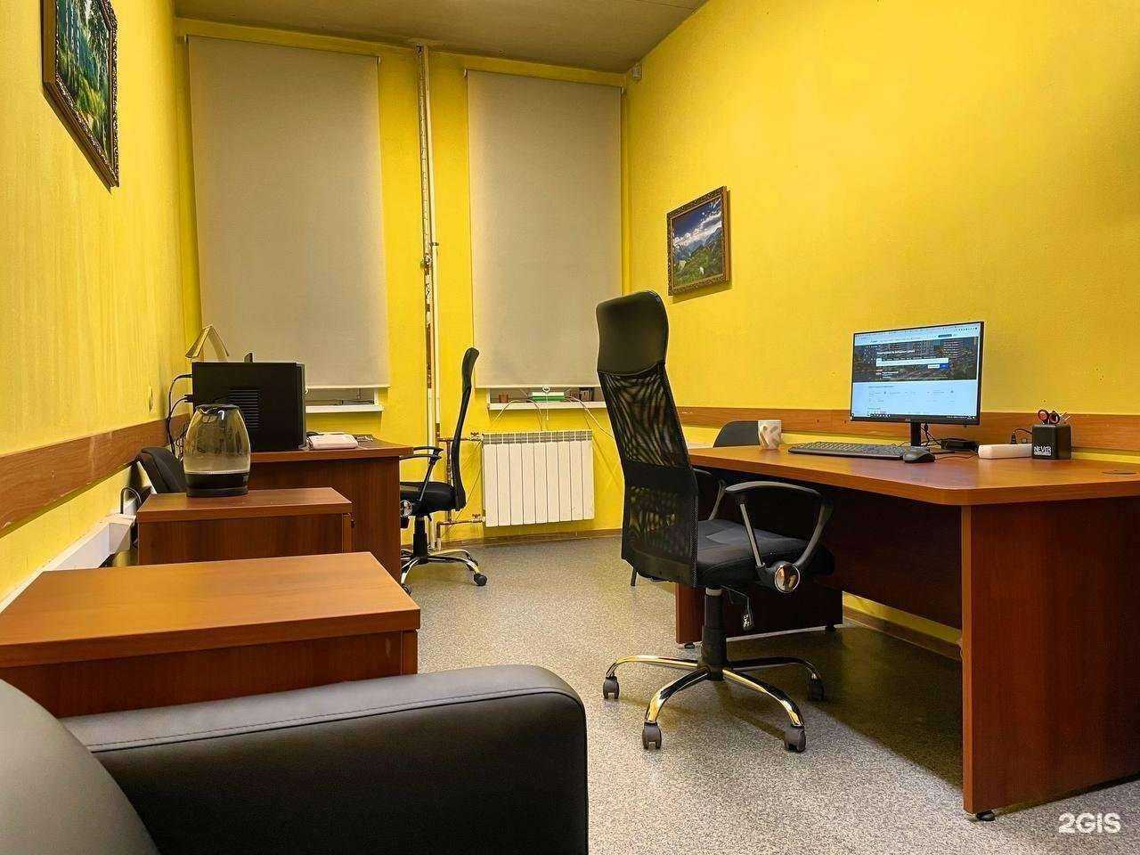 Отзывы на компанию Ок в Екатеринбурге c фото