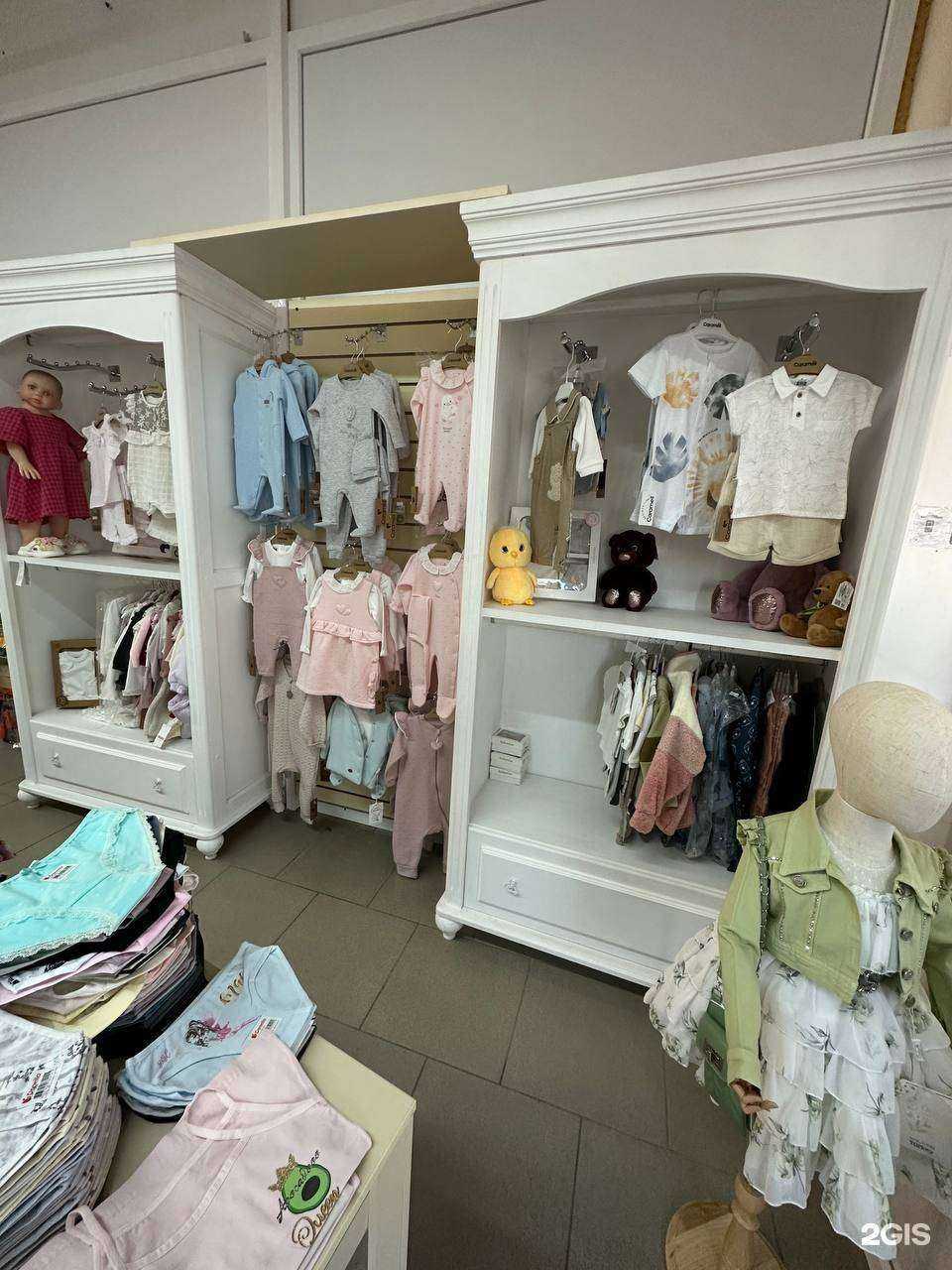 Отзывы на компанию Babyland в Аксае c фото