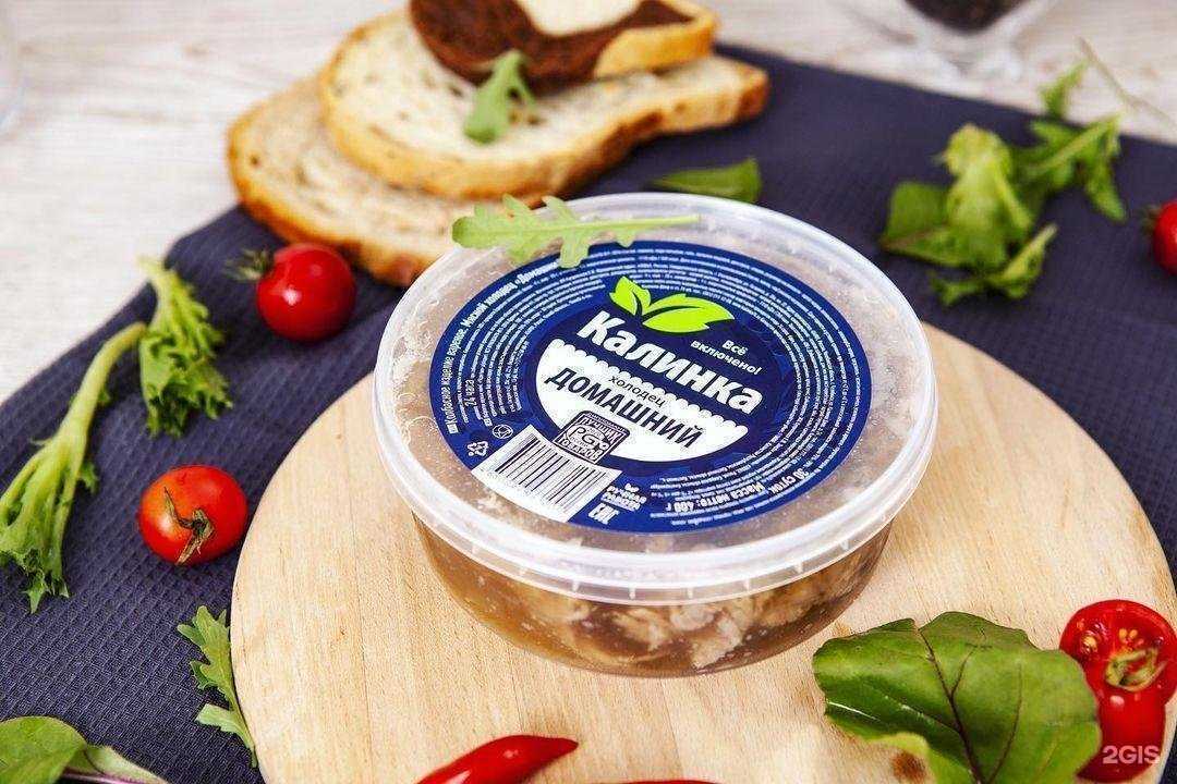 Отзывы на компанию Калинка в Челябинске c фото