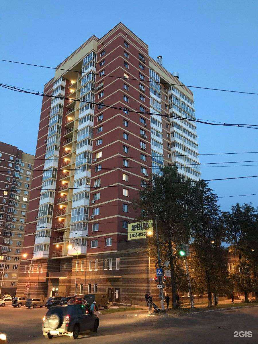 Отзывы на компанию Арт-тепло в Нижнем Новгороде c фото - фотография 2 из 2