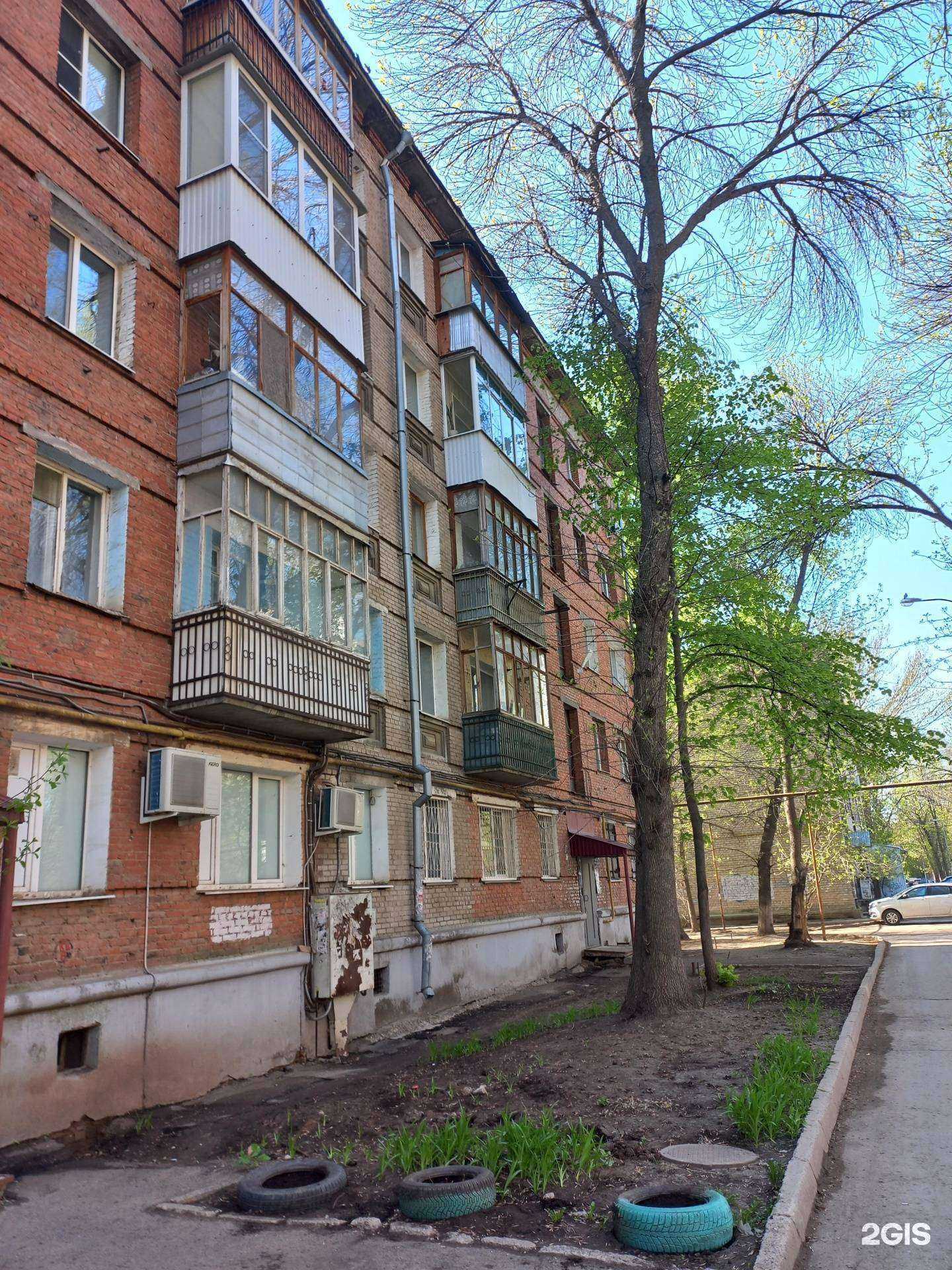 Отзывы на компанию Авто-Лар в Самаре c фото - фотография 2 из 2