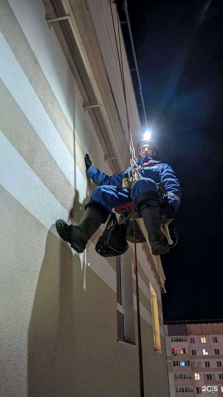 Отзывы на компанию ТопАльп в г. Новосибирск c фото