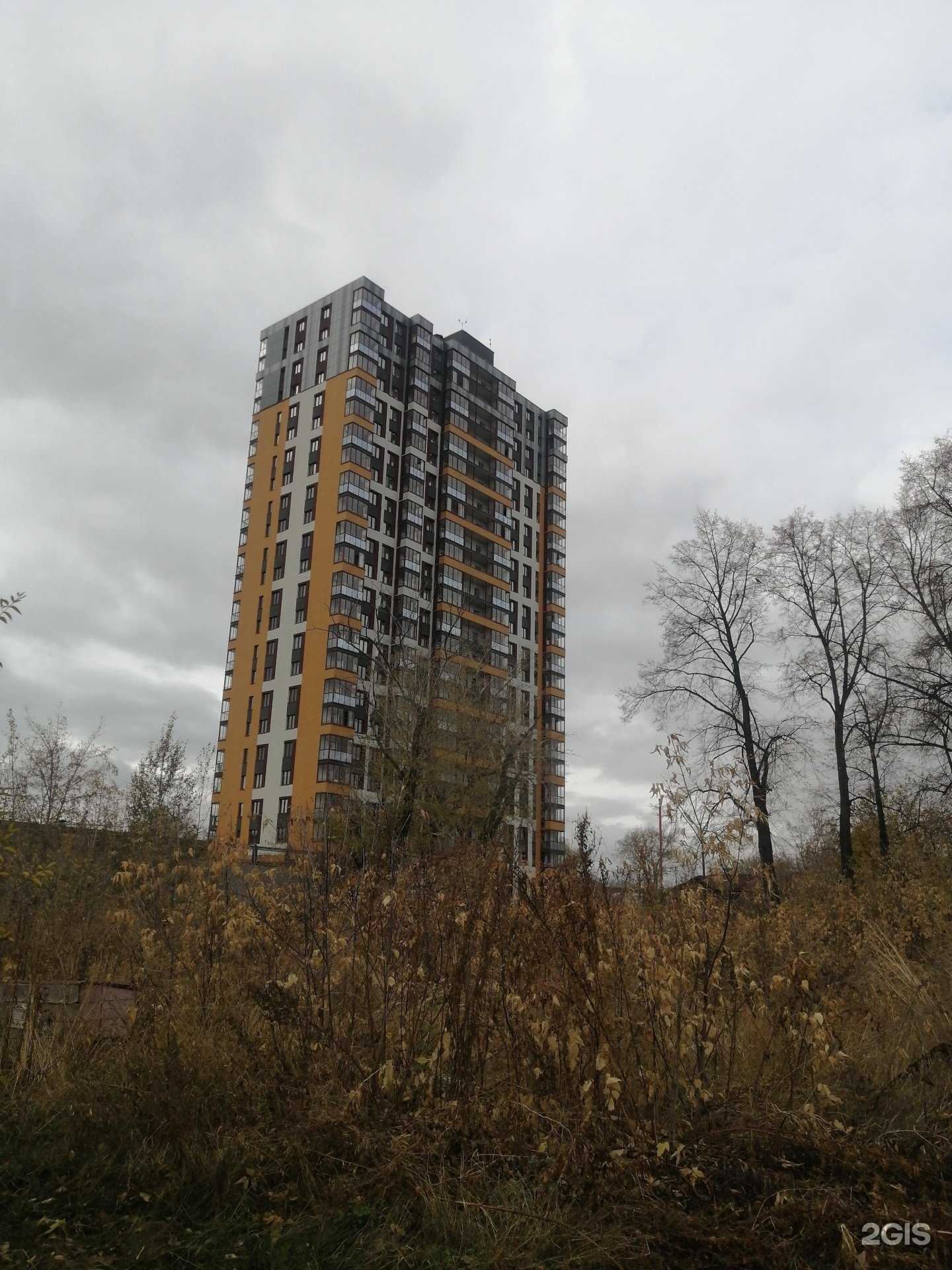 Отзывы на компанию Жизньмарт мини в Екатеринбурге c фото - фотография 2 из 2