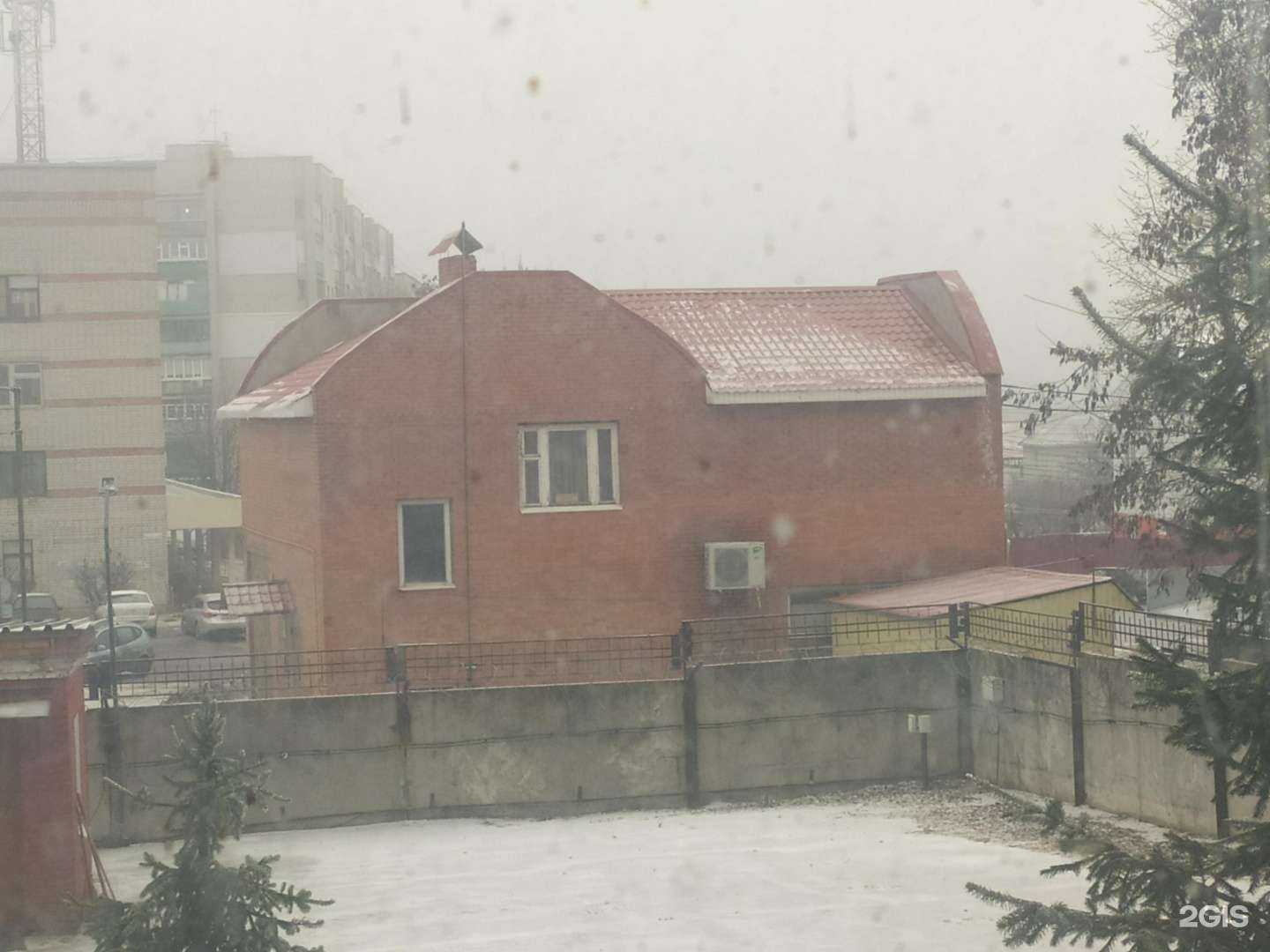 Отзывы на компанию Азбука здоровья в Курске c фото - фотография 2 из 2