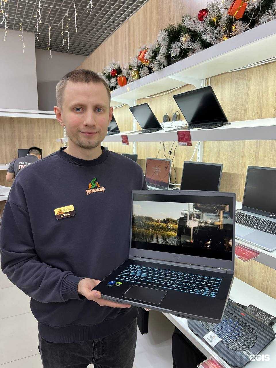 Отзывы на компанию Телезавр в г. Якутск c фото