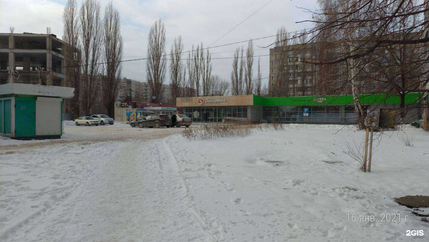 Отзывы на компанию Айсберг в Липецке c фото - фотография 2 из 2