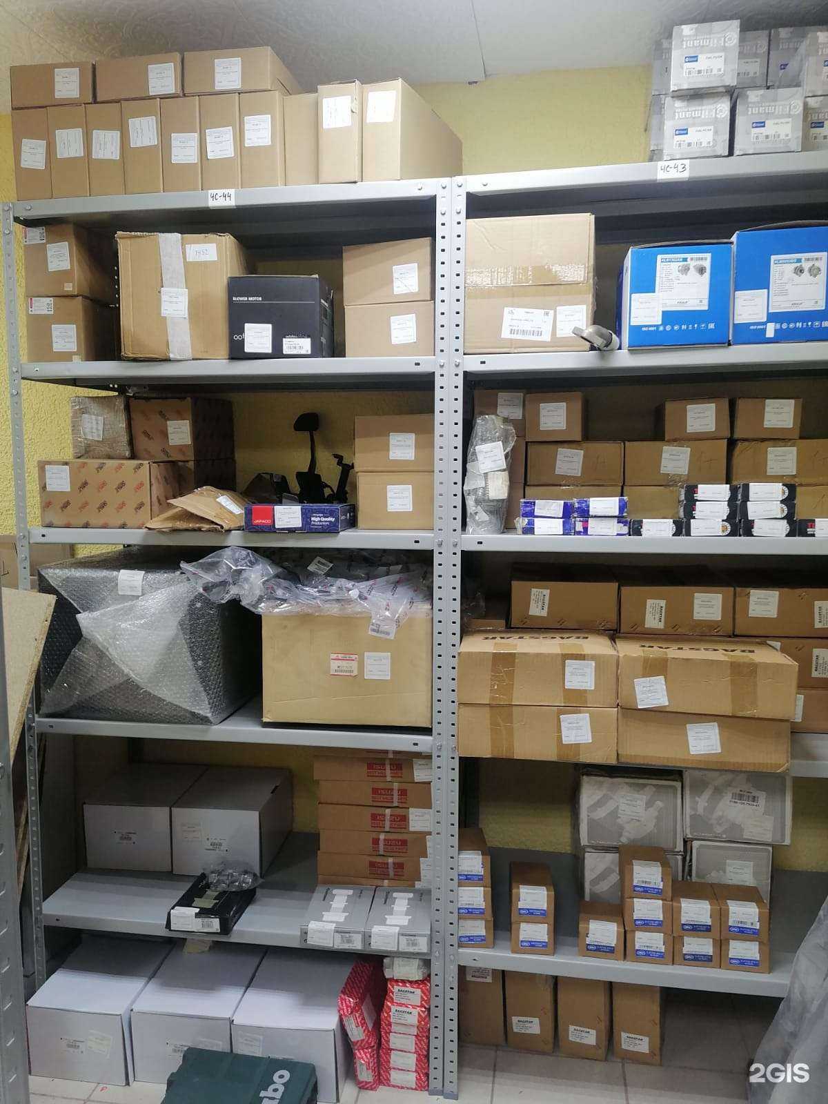 Отзывы на компанию Алдис в Казани c фото