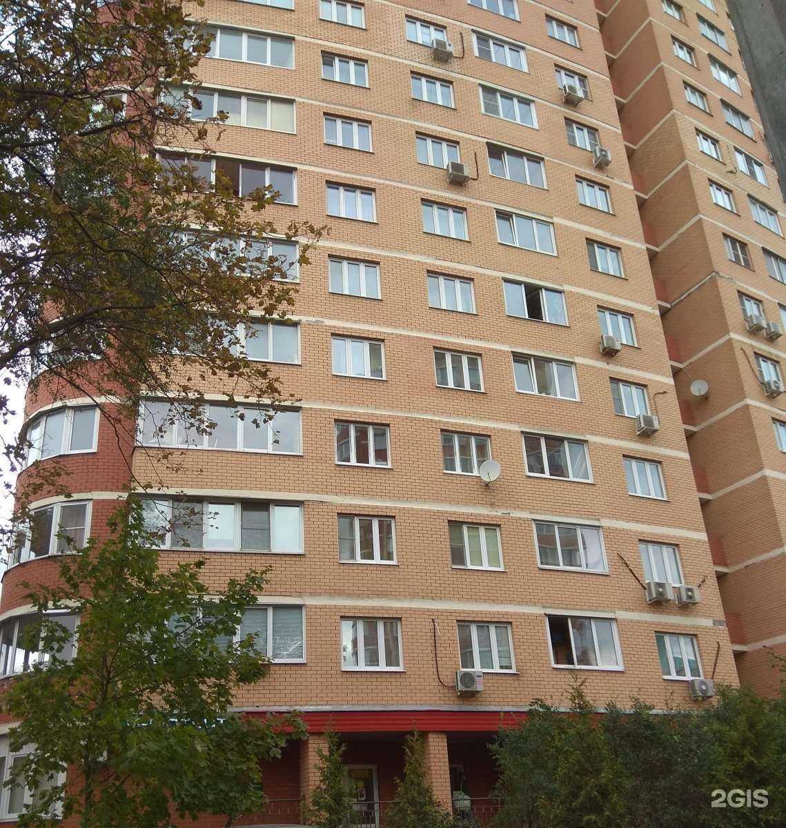 Отзывы на компанию Нова Медицина в Люберцах c фото - фотография 2 из 2