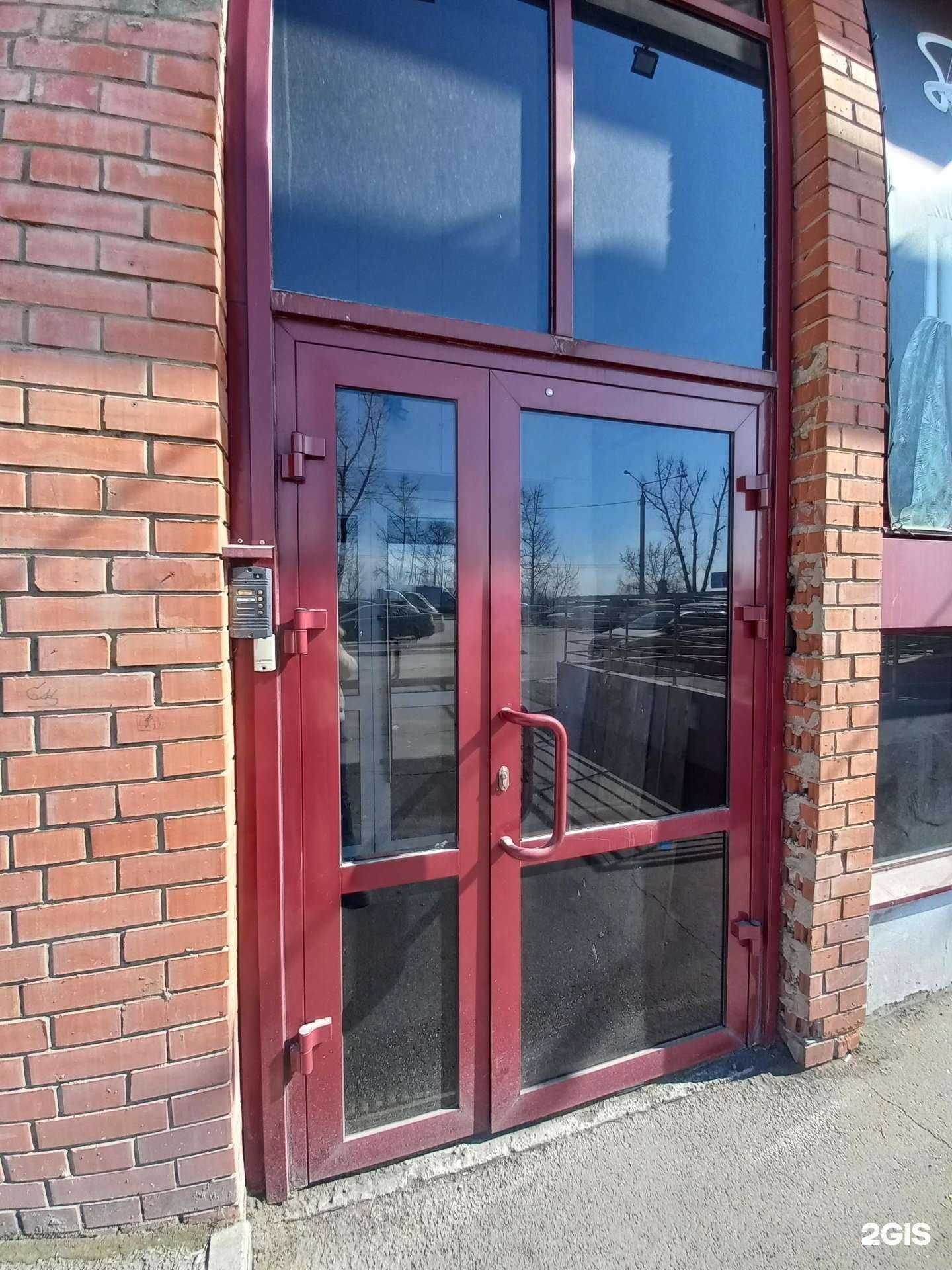 Отзывы на компанию Дельта в Иркутске c фото