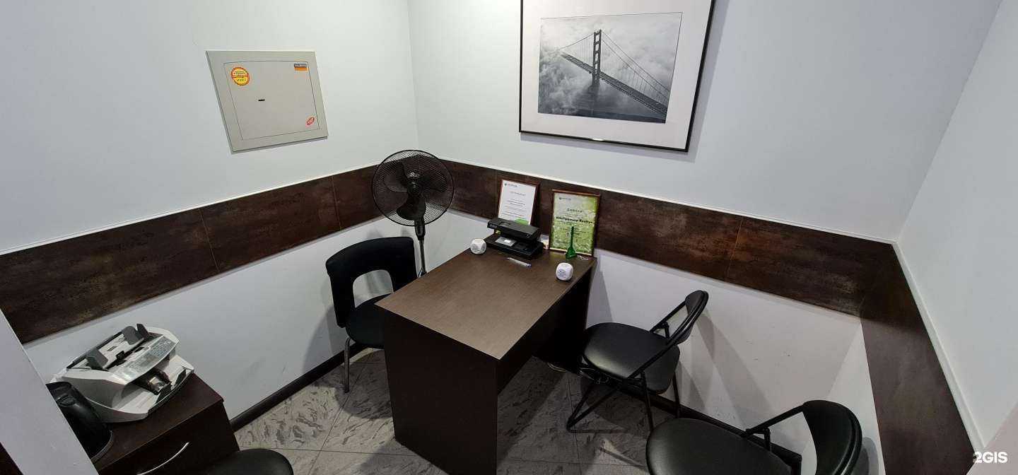 Отзывы на компанию Регион Бизнес Недвижимость в Иркутске c фото