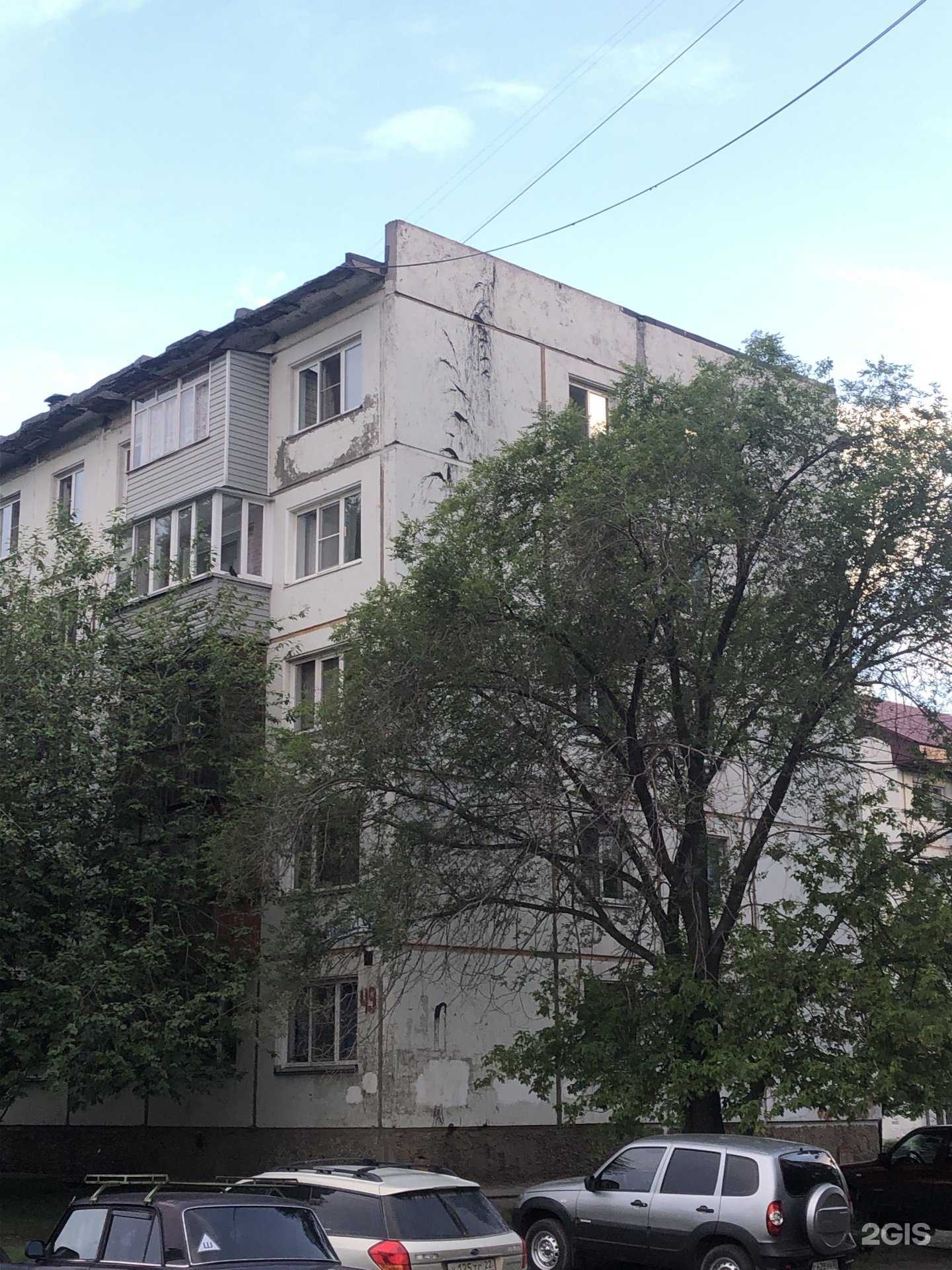 Отзывы на компанию Белла в Бийске c фото - фотография 2 из 2