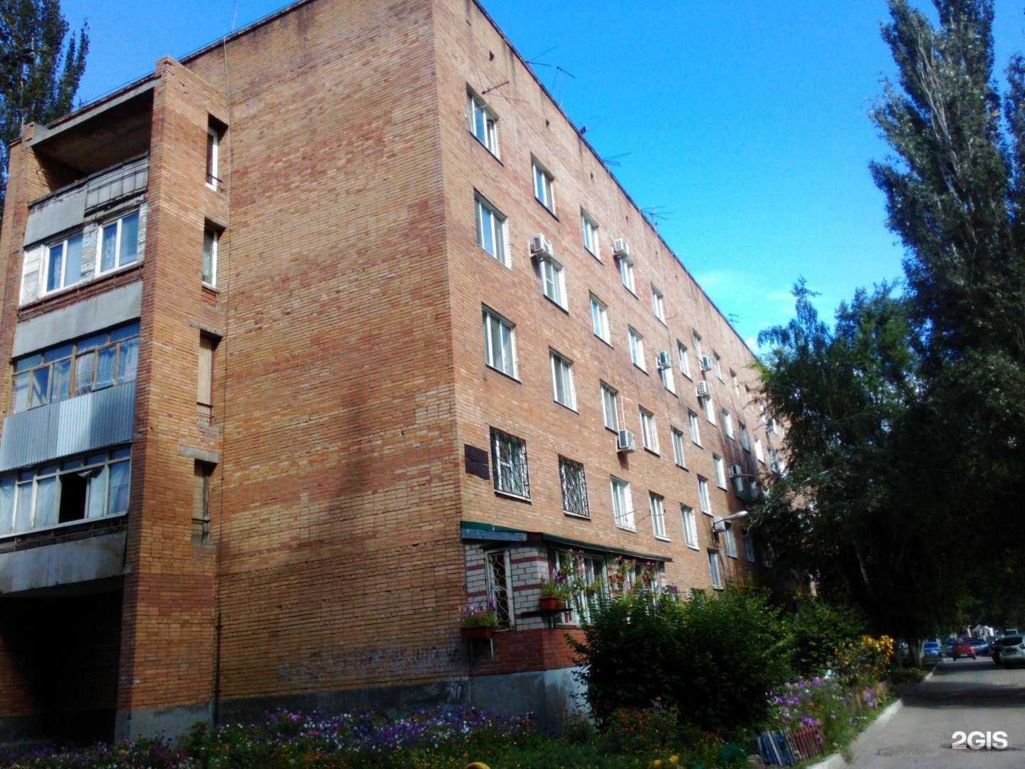 Отзывы на компанию Физика Здоровья в Новокуйбышевске c фото - фотография 2 из 2