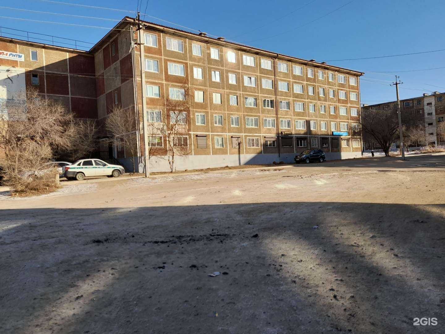 Отзывы на компанию Невская в Гусиноозёрске c фото - фотография 2 из 2