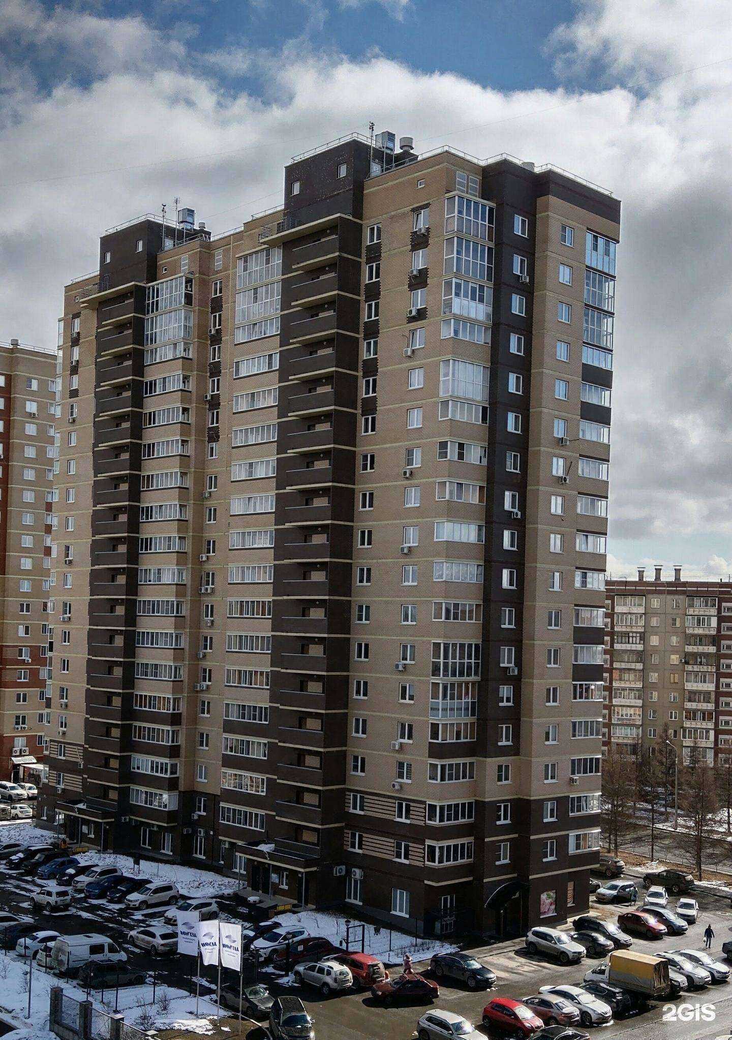 Отзывы на компанию Ариант в Челябинске c фото - фотография 2 из 2