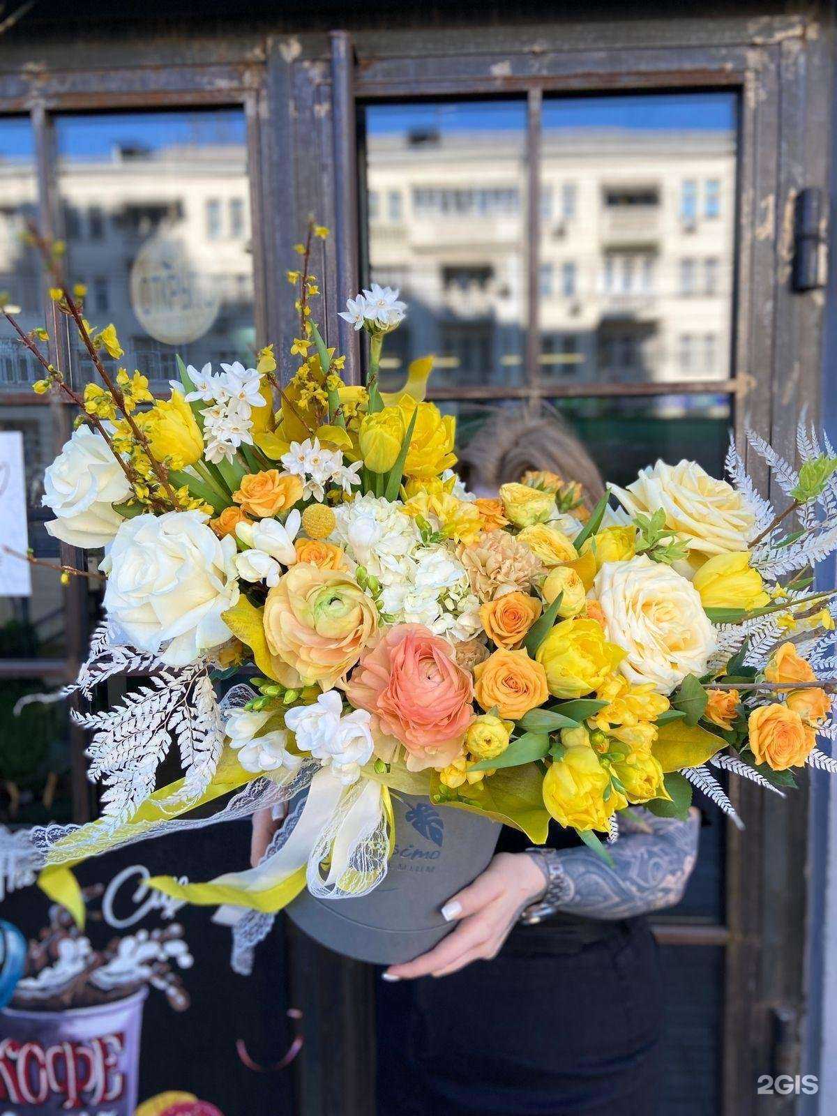 Отзывы на компанию Цветы от Florissimo в г. Ростов-на-Дону c фото