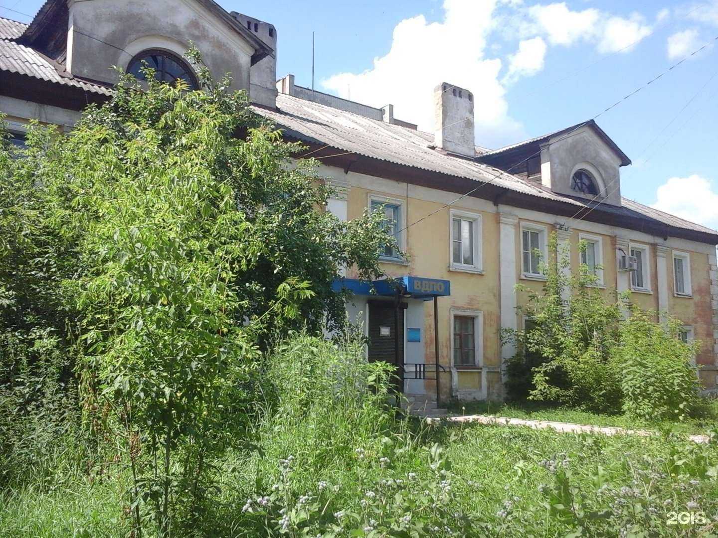 Отзывы на компанию Всероссийское добровольное пожарное общество в Узловой c фото - фотография 2 из 2