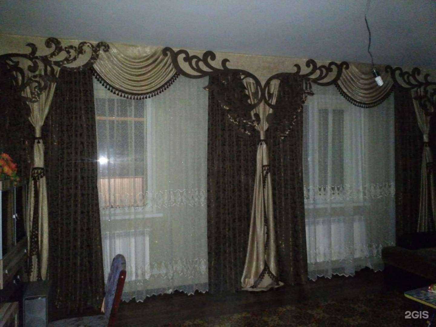 Отзывы на компанию Швейное ателье и магазин тканей в г. Анапа c фото