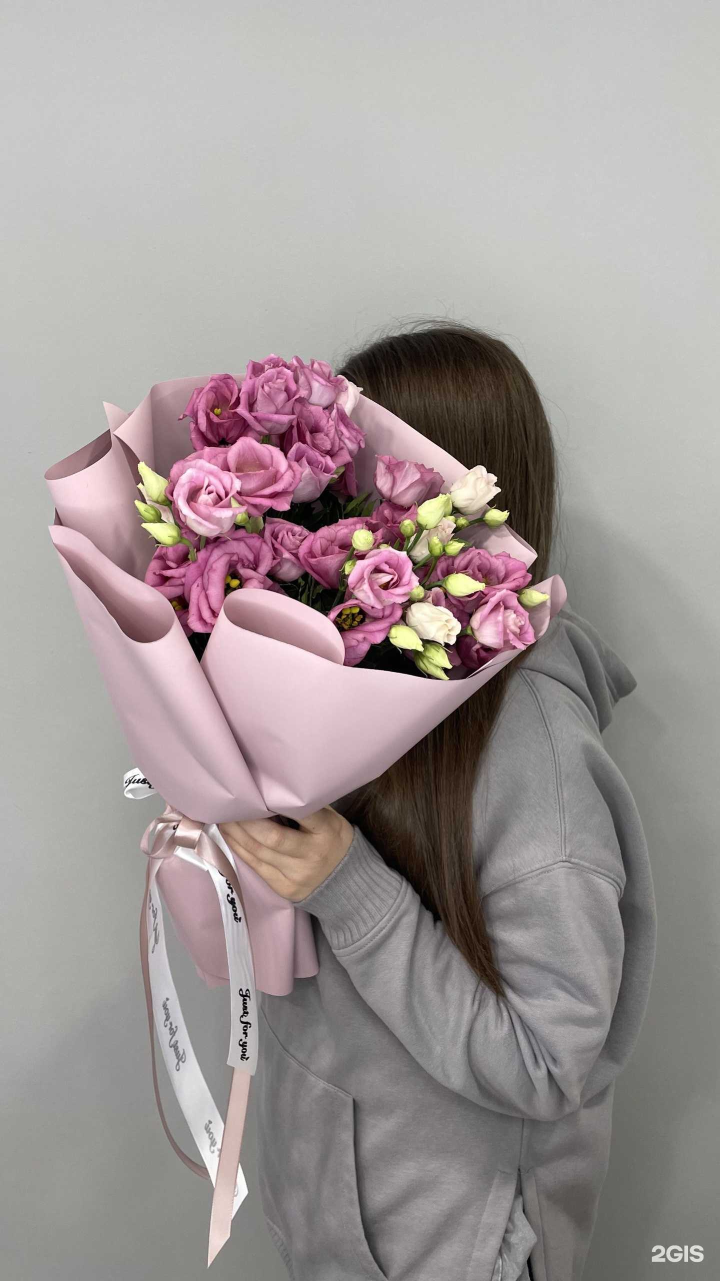 Отзывы на компанию ProЦветы в г. Альметьевск c фото