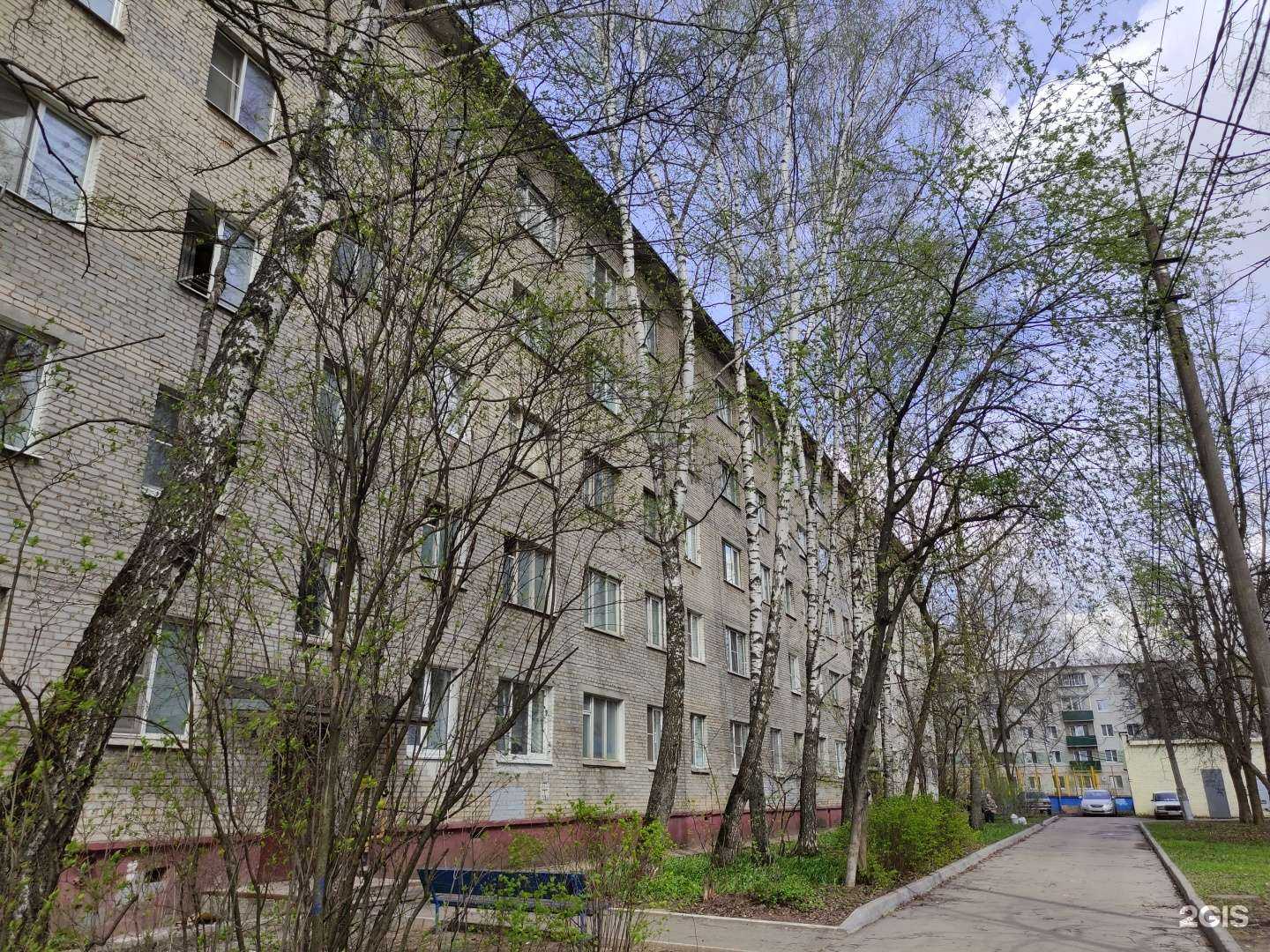 Отзывы на компанию Истра Интерком в Истре c фото - фотография 2 из 2