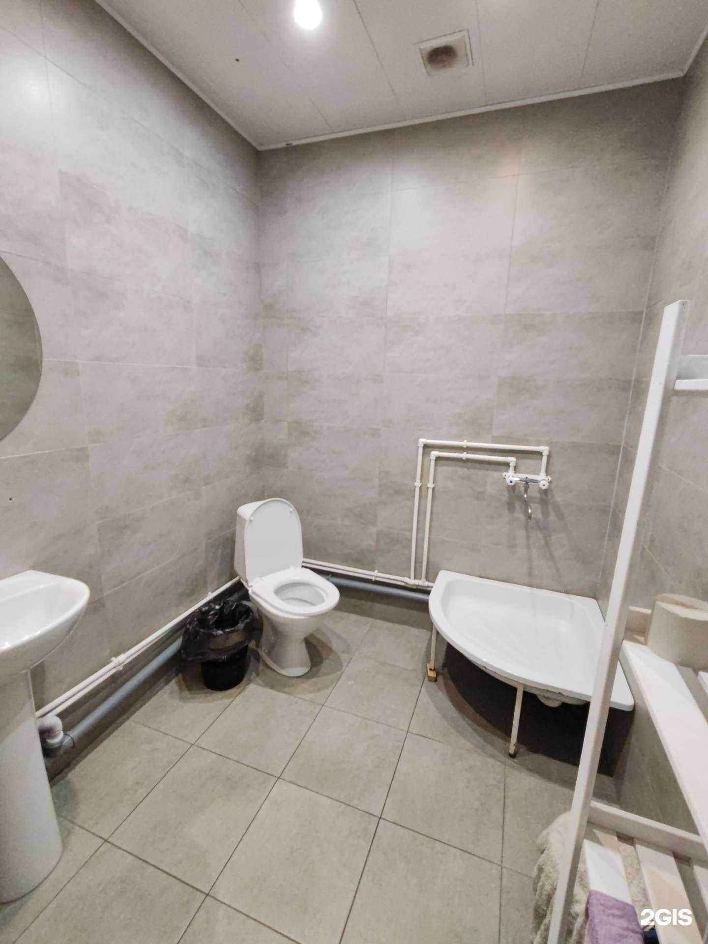 Отзывы на компанию Городская баня №5 в Иркутске c фото