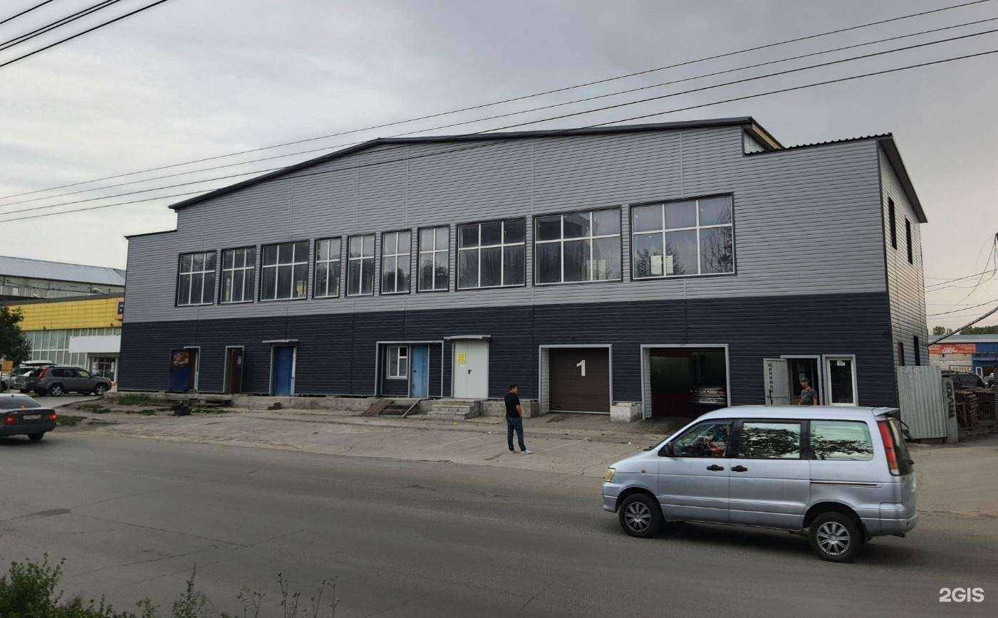 Отзывы на компанию Mekena в Новосибирске c фото - фотография 2 из 2