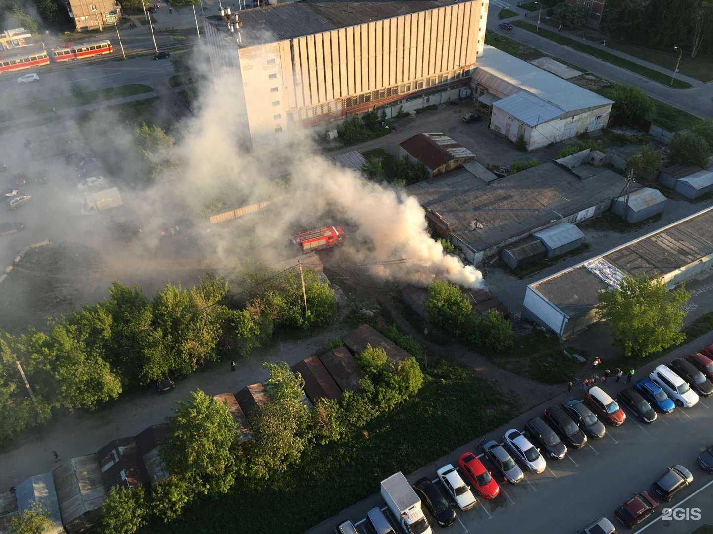 Отзывы на компанию Табак №1 в Екатеринбурге c фото - фотография 2 из 2