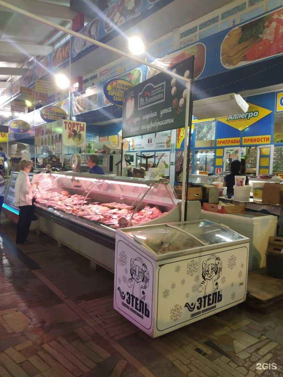 Отзывы на компанию Ив. Курников в Саратове c фото