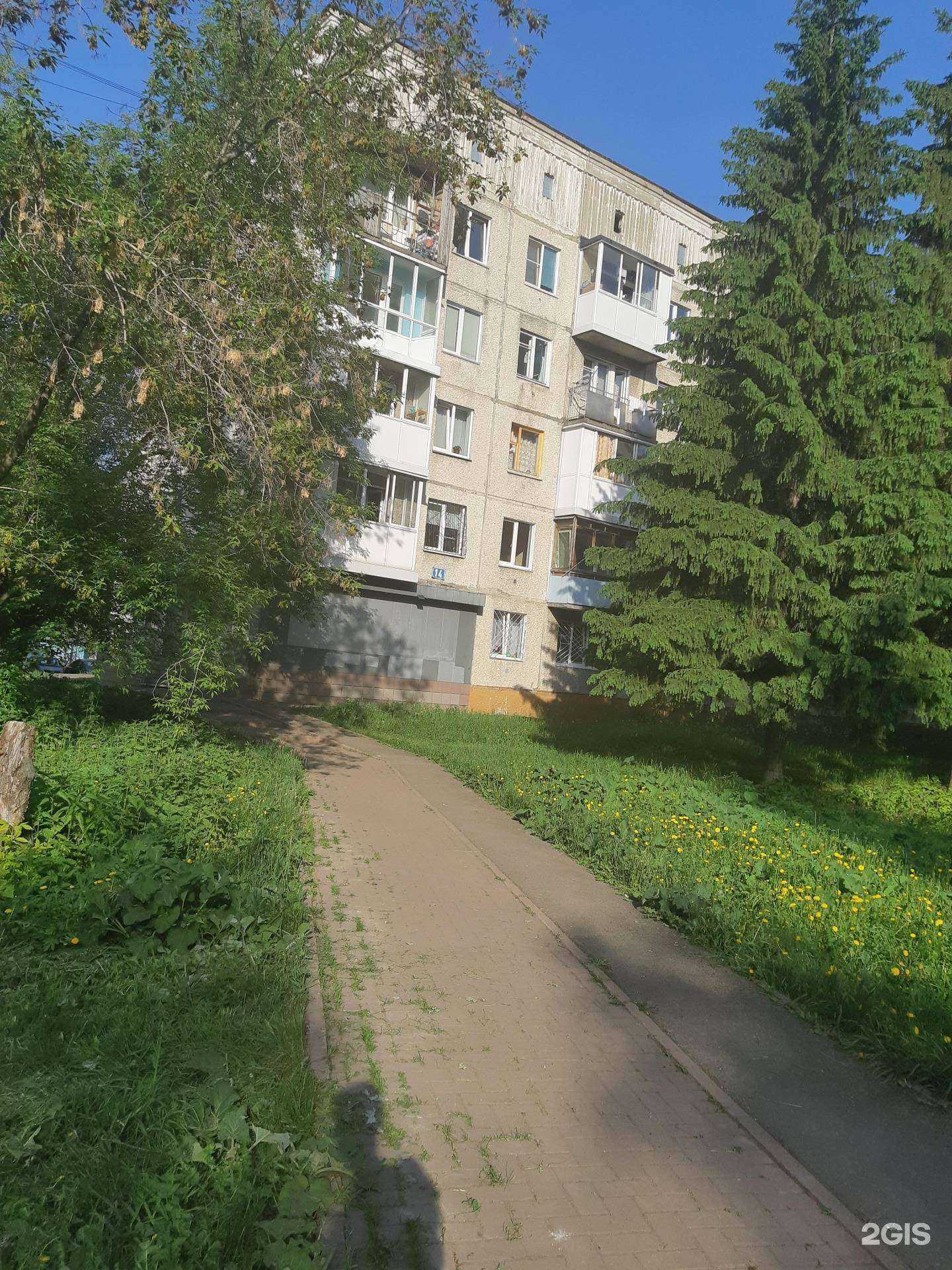 Отзывы на компанию Кабинет косметологии в Кемерове c фото - фотография 2 из 2