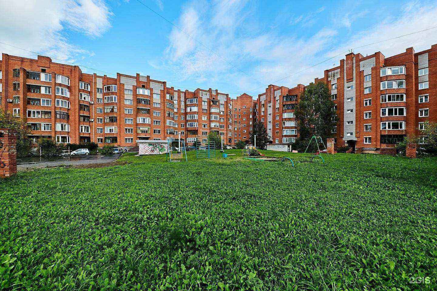 Отзывы на компанию Маска в Томске c фото - фотография 2 из 2