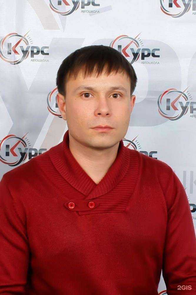 Отзывы на компанию Курс в Иркутске c фото