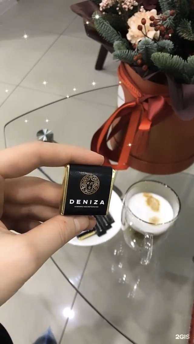 Отзывы на компанию Deniza в Махачкале c фото