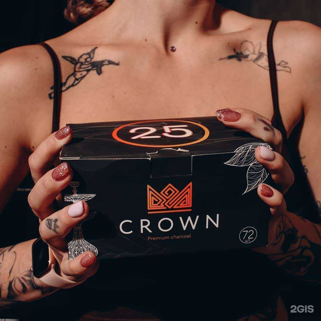 Отзывы на компанию Магазин табачных изделий в Уфе c фото