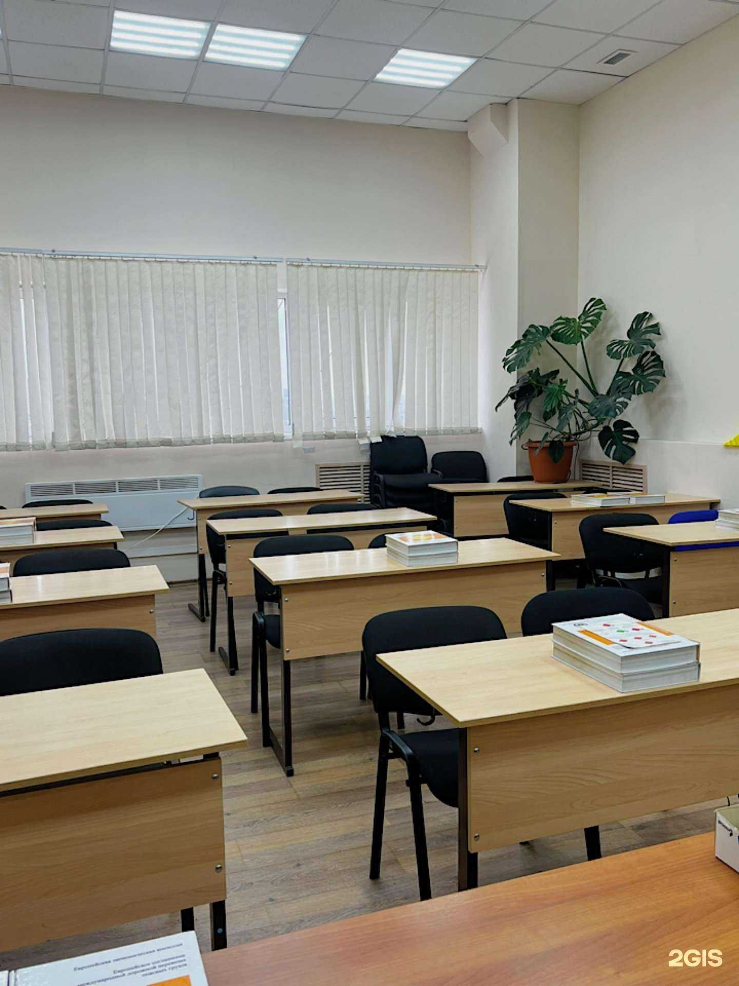 Отзывы на компанию Центр профессиональной подготовки работников автомобильного транспорта в Иркутске c фото