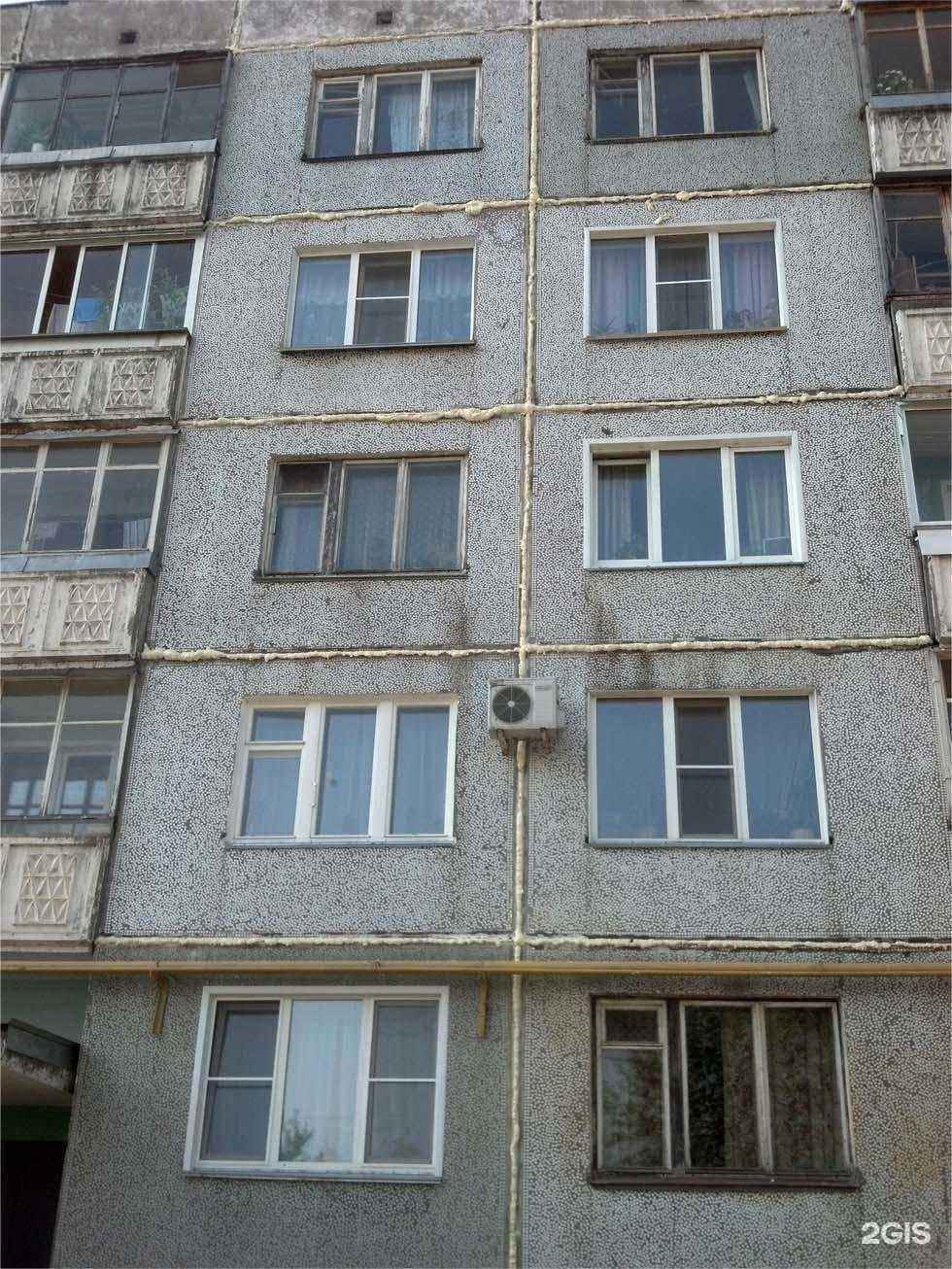 Отзывы на компанию Монтажспецсервис в г. Киров c фото