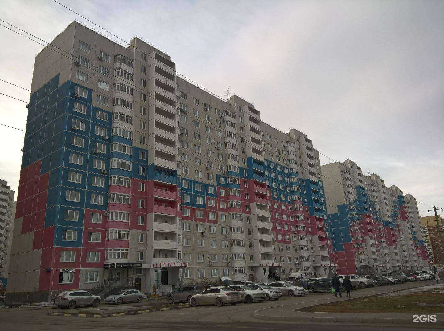 Отзывы на компанию Альбион в Тюмени c фото - фотография 2 из 2