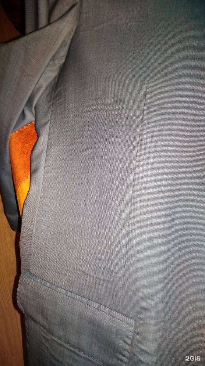 Отзывы на компанию Чистая жизнь в Магнитогорске c фото