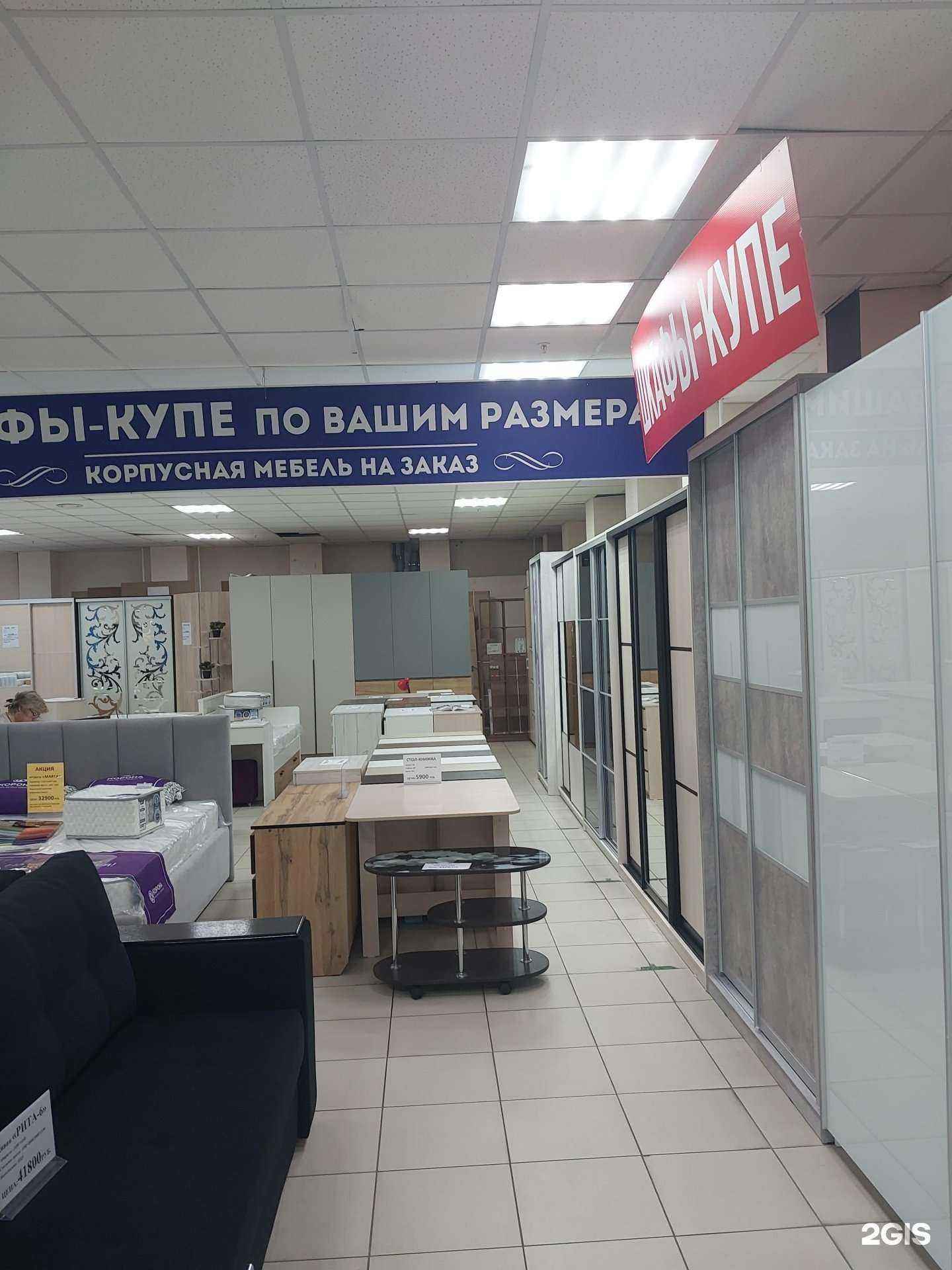 Отзывы на компанию Белая мебель в Тольятти c фото