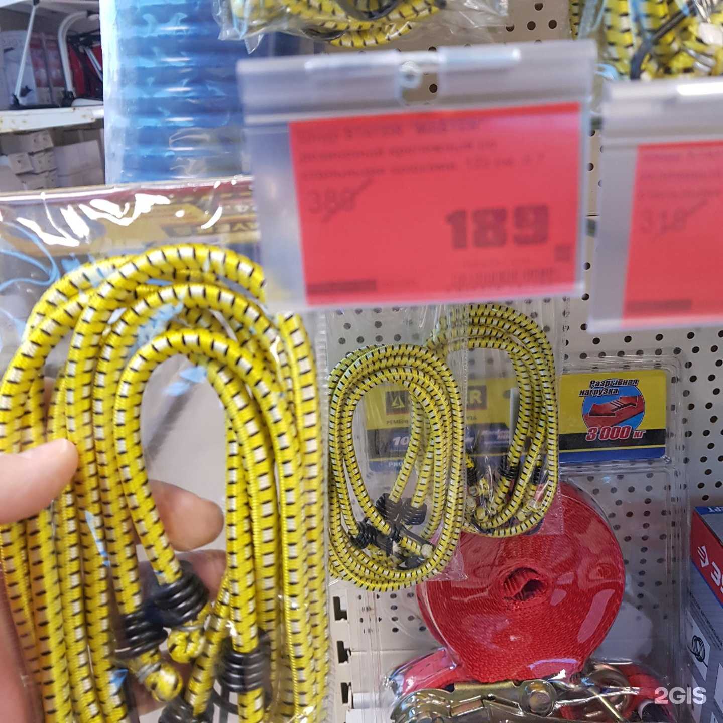 Отзывы на компанию Строймастер в Мурманске c фото