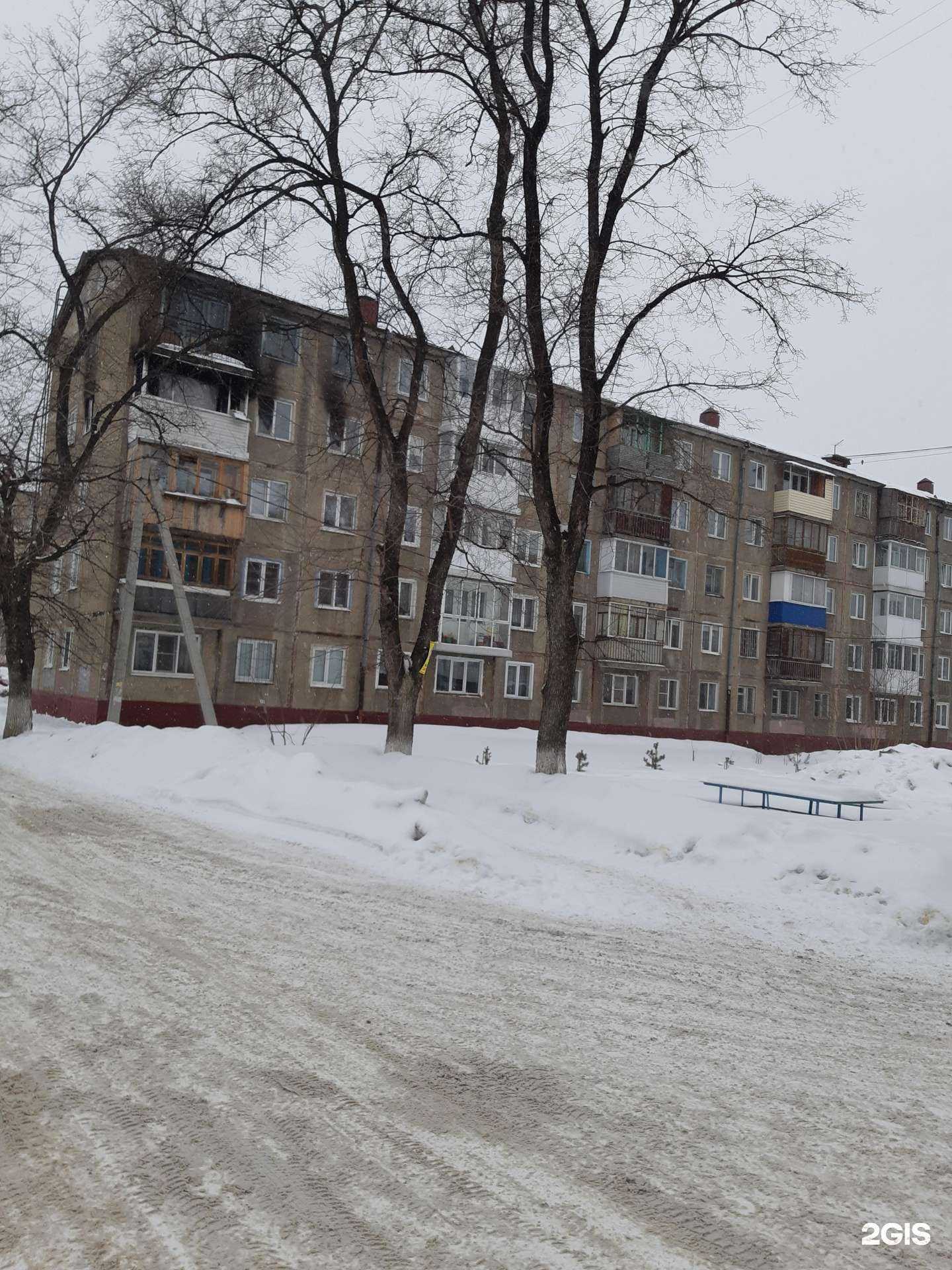 Отзывы на компанию Бизнес решение в Кемерове c фото - фотография 2 из 2