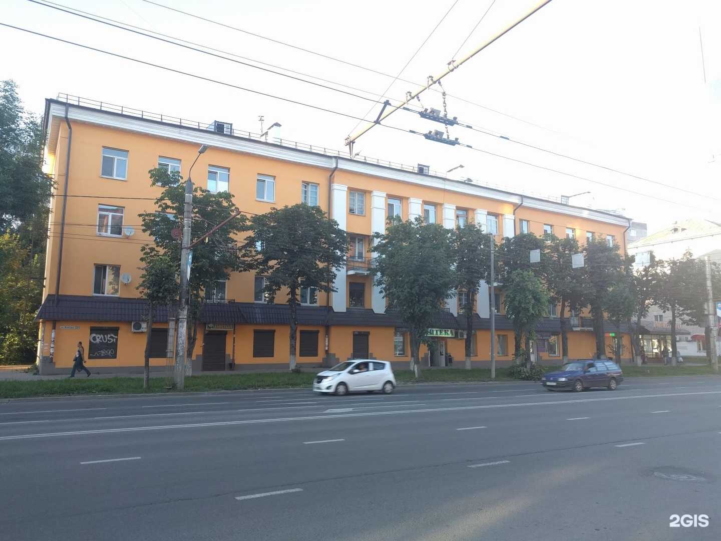 Отзывы на компанию Лаура Фло в Смоленске c фото - фотография 2 из 2